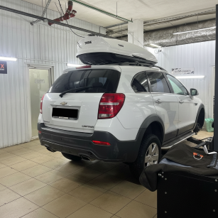 Гарантийный ремонт рулевой рейки Chevrolet Captiva 2.4 в Брянске — устранили течь по распределителю